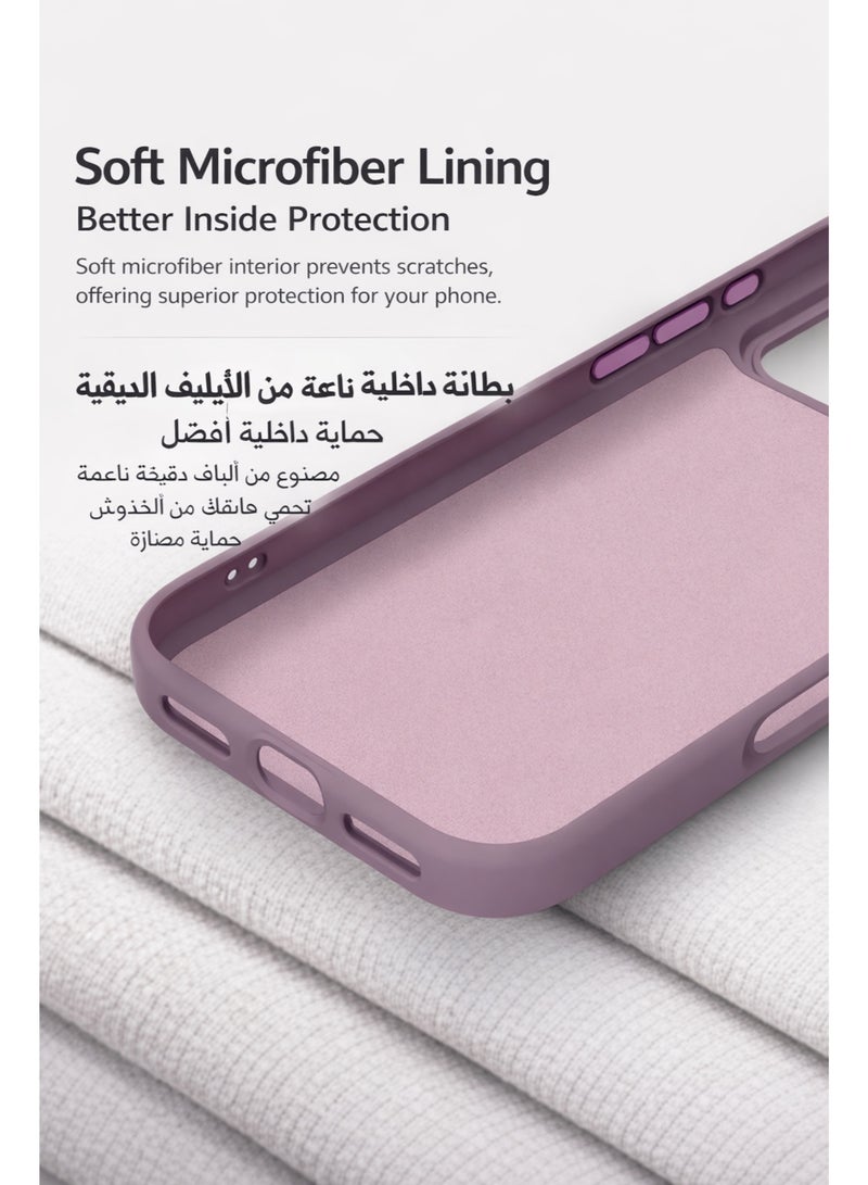 جراب آيفون 17 برو ماكس (لون غروب الشمس البنفسجي) | غطاء خلفي للهاتف بنسيج جلد الليتشي، حماية كاملة للجهاز، فائق النحافة ومقاوم للصدمات | مقاوم للخدوش وبصمات الأصابع | بطانة ناعمة من الألياف الدقيقة - Image 5